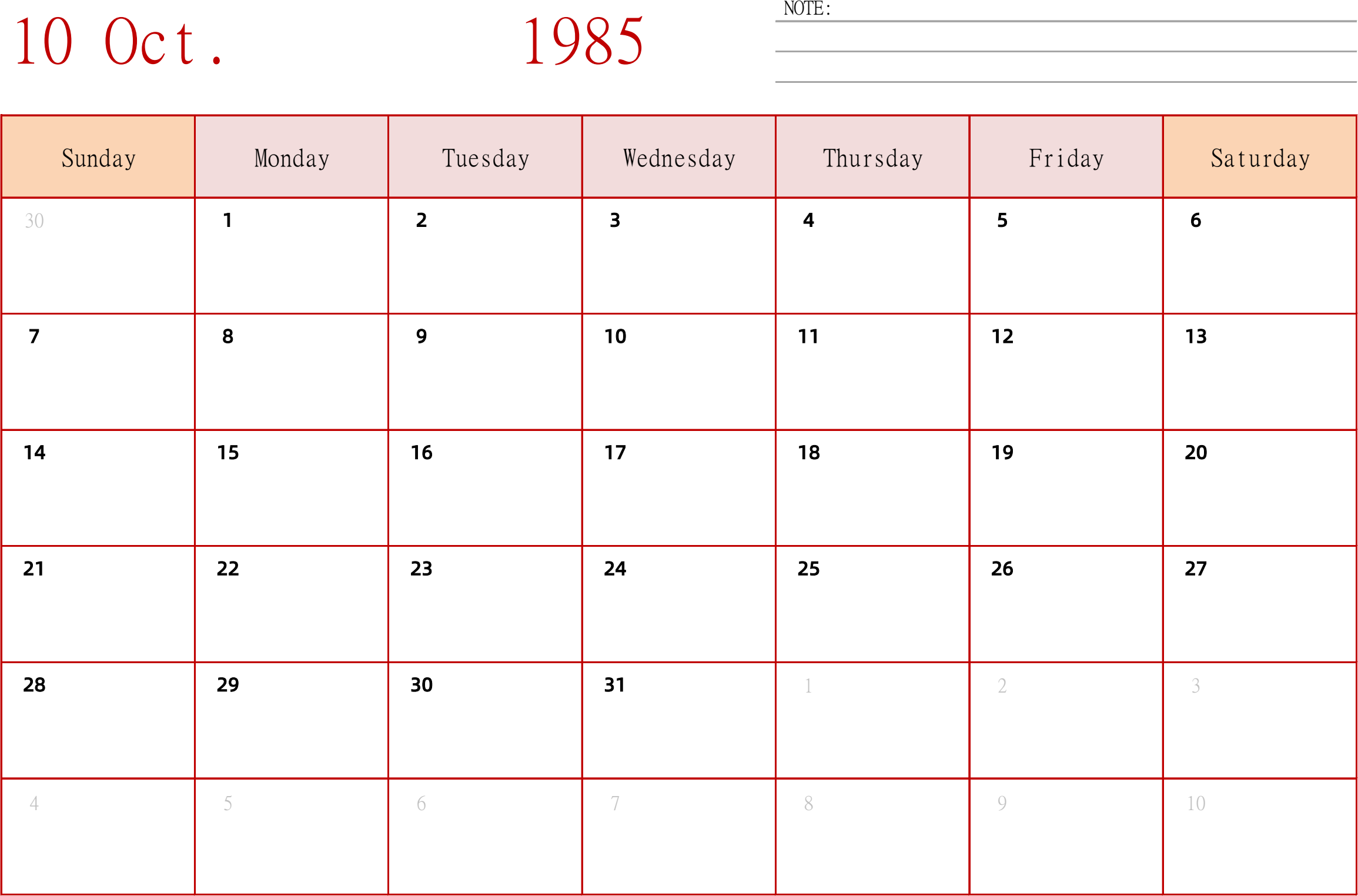 日历表1985年日历 英文版 横向排版 周日开始